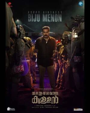Valathu Vashathe Kallan 2026 Hindi Dual Audio WEB-DL 720p - 480p - 1080p - Movierulz